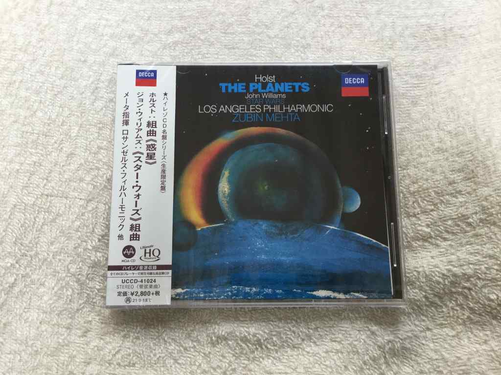 ホルスト「惑星」 J.ウィリアムズ「スター・ウォーズ」組曲 CD - 通販