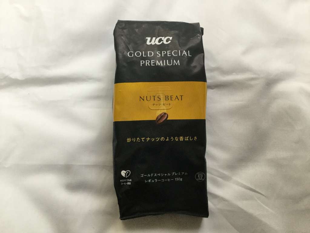 UCC GOLD SPECIAL PREMIUM 炒り豆 ナッツビート