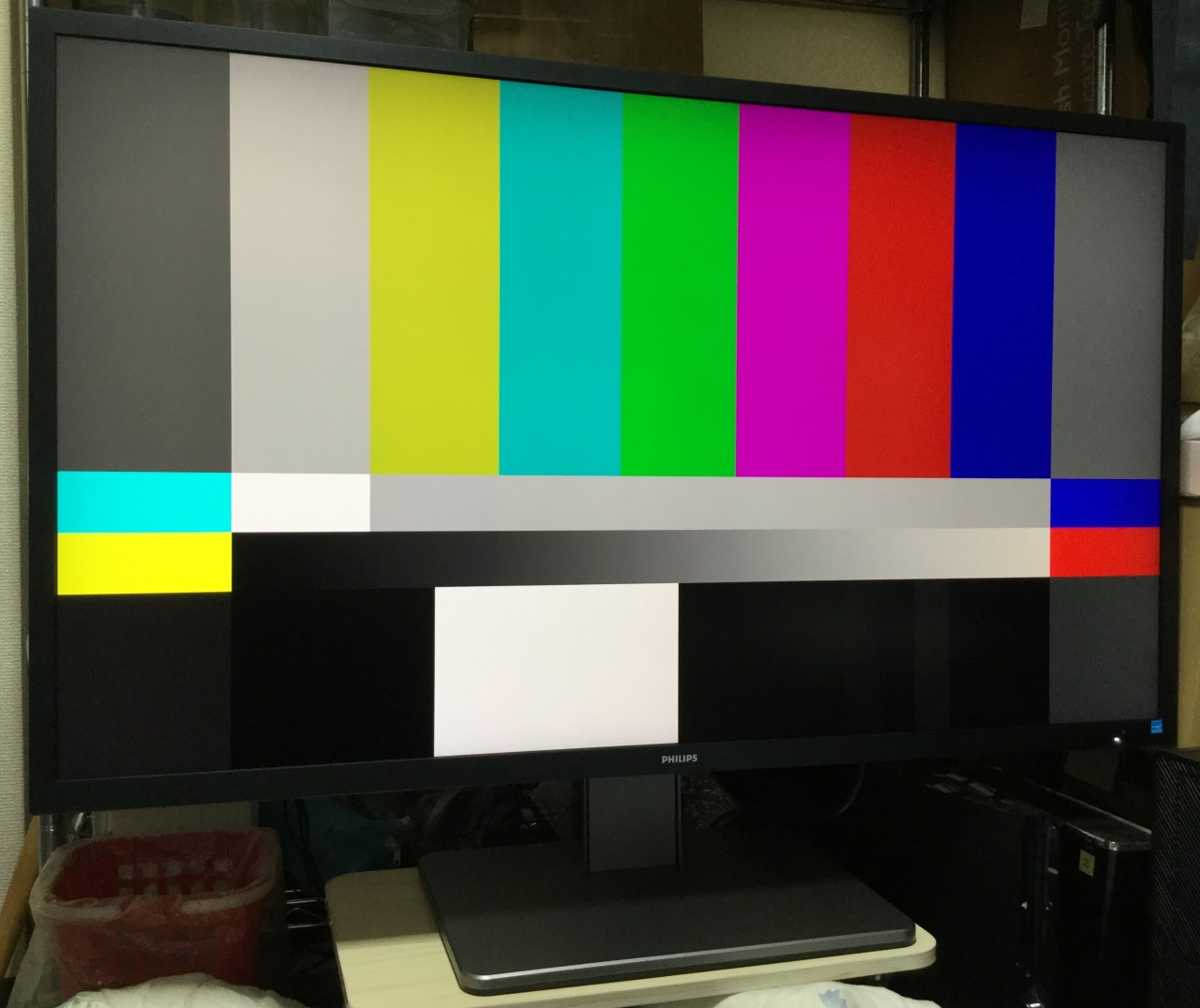 【最強の非光沢パネル】フィリップス439P1/11ディスプレイ レビュー