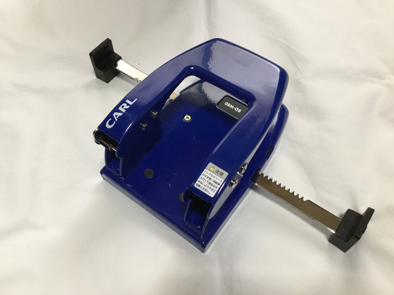 【最高に使いやすい穴あけパンチ】カール事務器 SD-W50-B レビュー